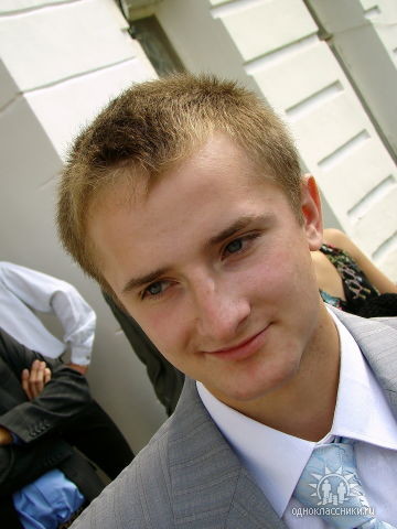 Ещё сравнить