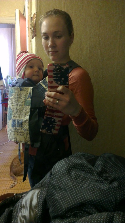 Весорост-ростовес)))