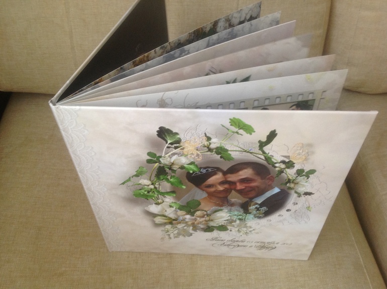 Моя первая книга