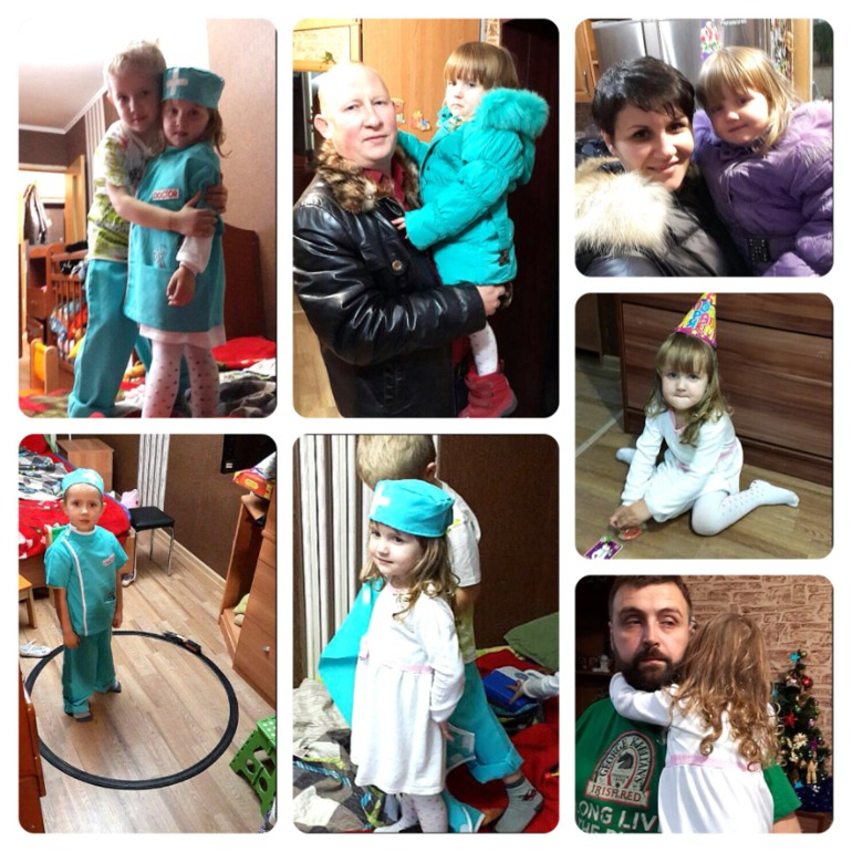 31 декабря....