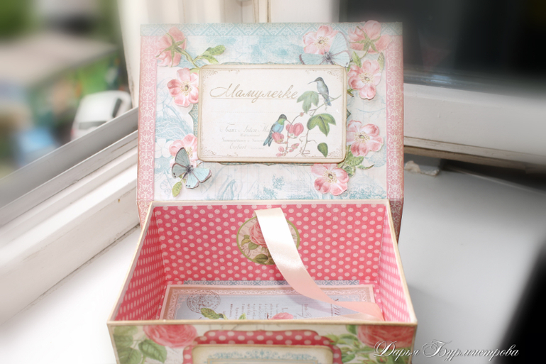 Подарок для мамочки