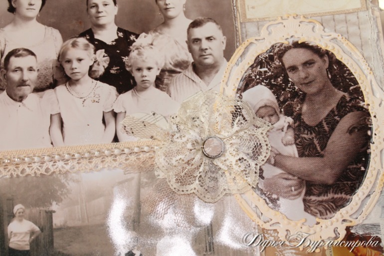 Разворот №1. СП Альбом Шебби Шик.