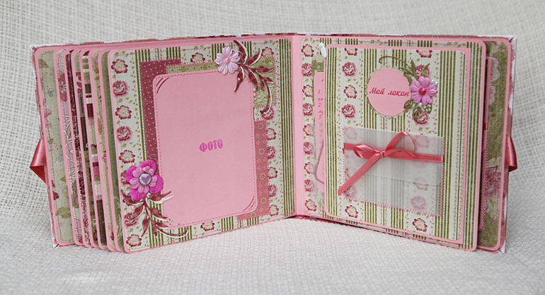 Альбом для девочки