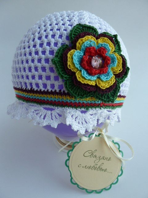 Завтра весна!