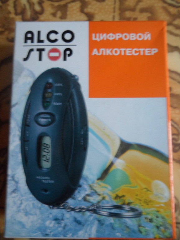 Все для автомобиля