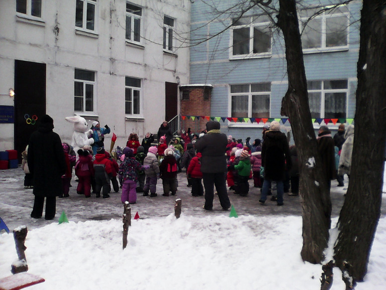 Открытие спортивной недели