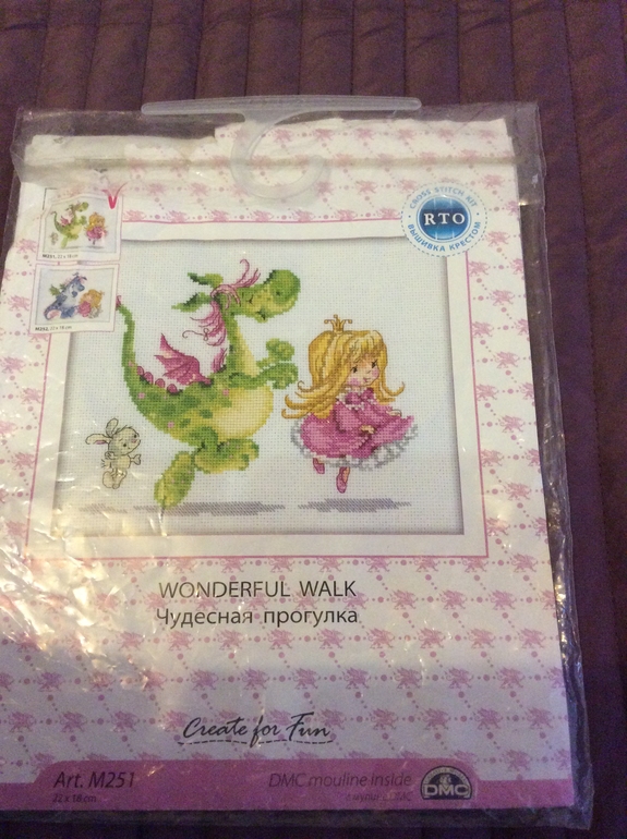 Хомячок ищет новую норку