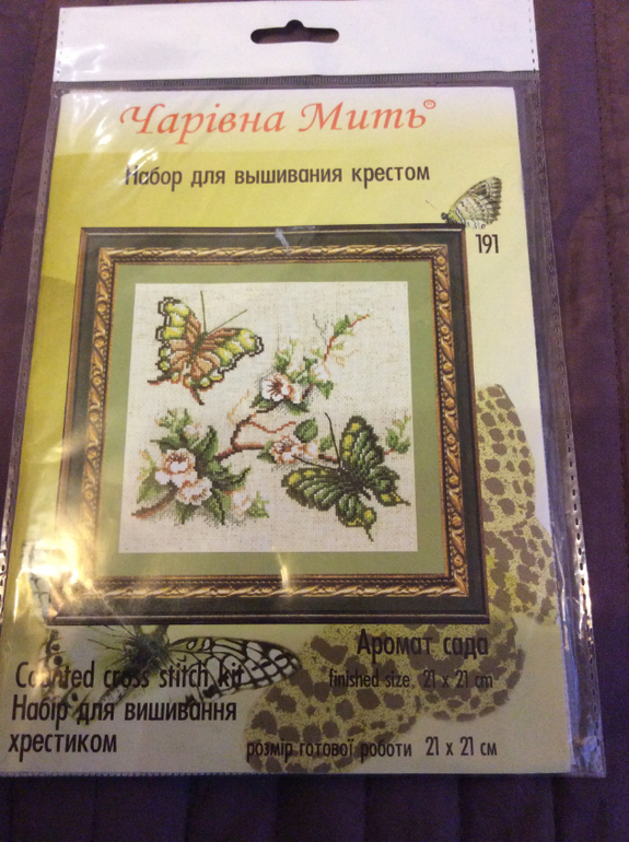 Хомячок ищет новую норку