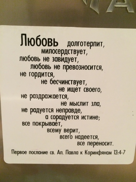 808f4389fc8a4d44f7d2c03ae1e4f7b5.jpg