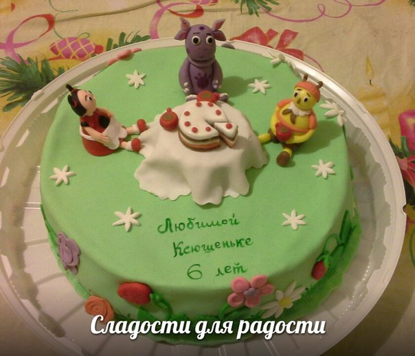 Картинка