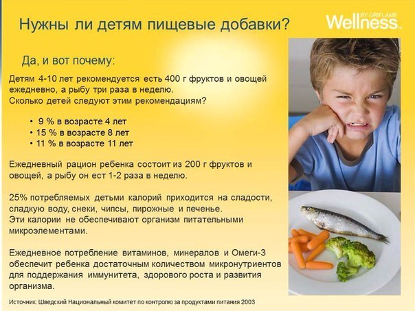 http://ru.oriflame.com/products/product?code=22467&ibs_owner=15241296
