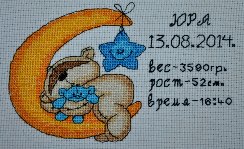 ba945a079b9a5a47cf5005fef085ccec.jpg