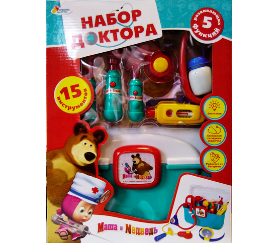 652bf6bc7122f9deacebe0352945209a.png