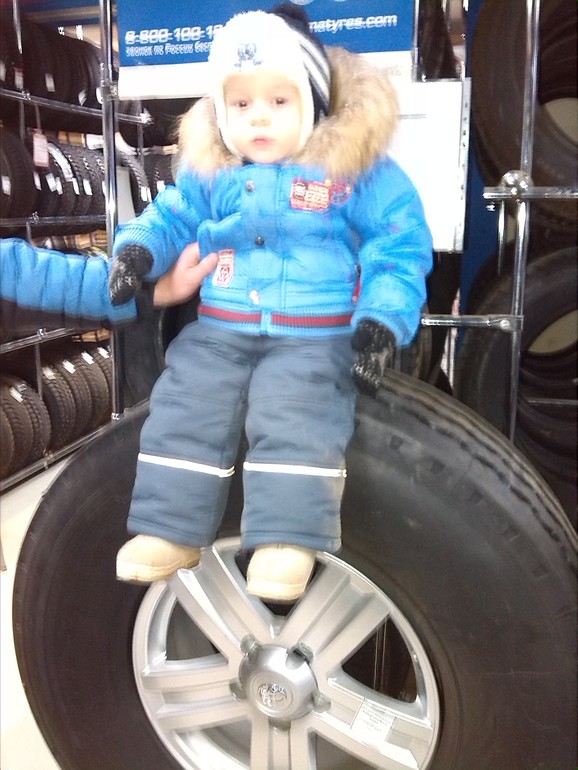 Тимоха)))