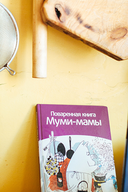 ПОВАРЕННАЯ КНИГА МУМИ МАМЫ СКАЧАТЬ БЕСПЛАТНО ПОВАРЕННАЯ КНИГА МУМИ МАМЫ СКАЧАТЬ БЕСПЛАТНО