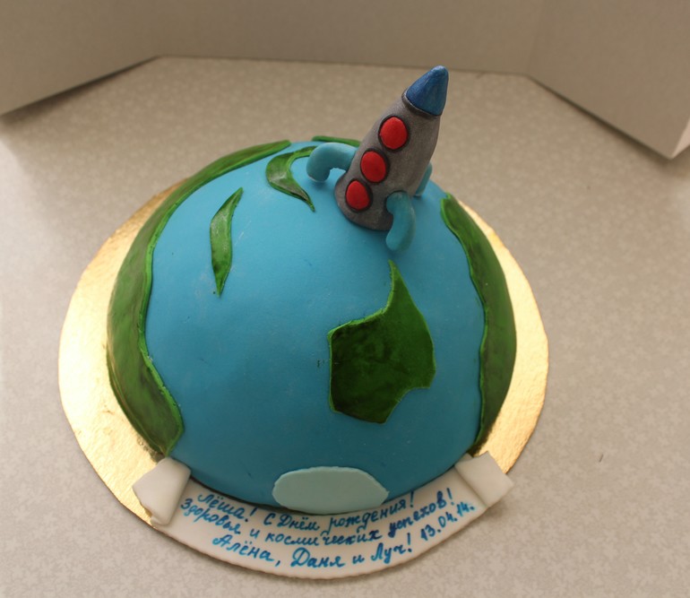 Из последних моих работ