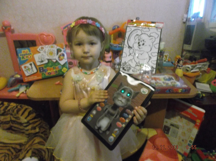 Диана на ютубе  http://www.youtube.com/c/СуперДиана