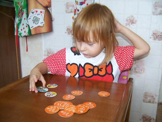 Моторика - Занятие 51