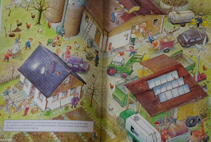 Новинки для рассматривания