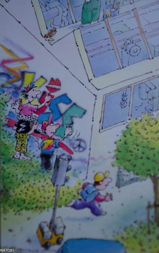 Новинки для рассматривания