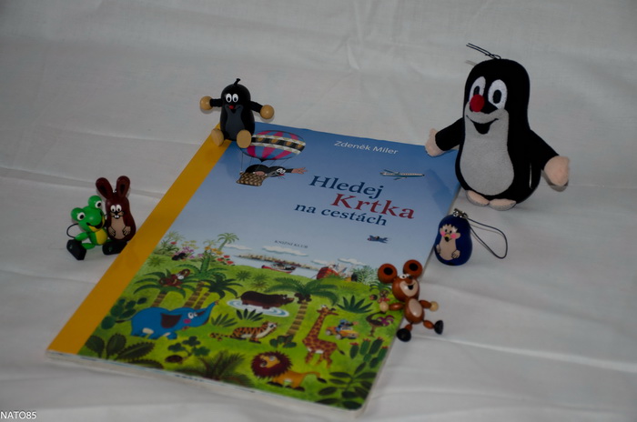 Новинки для рассматривания