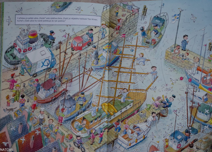 Новинки для рассматривания