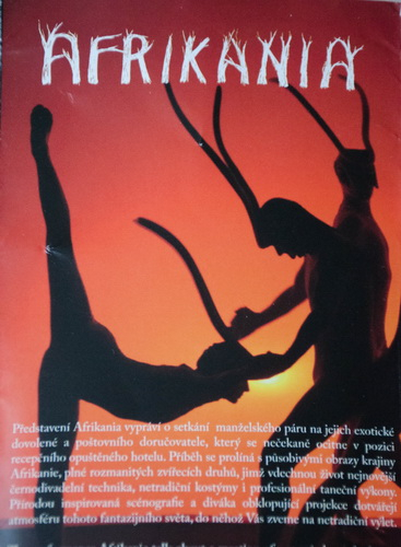 Черный театр в Праге