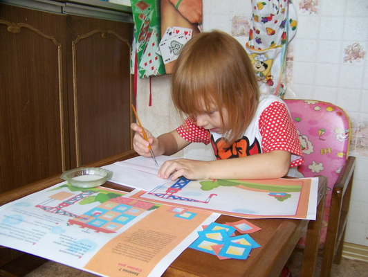 Моторика - Занятие 51