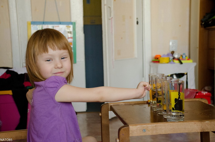 Моторика - Занятие 59