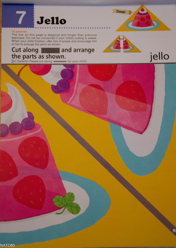 Тетради Kumon