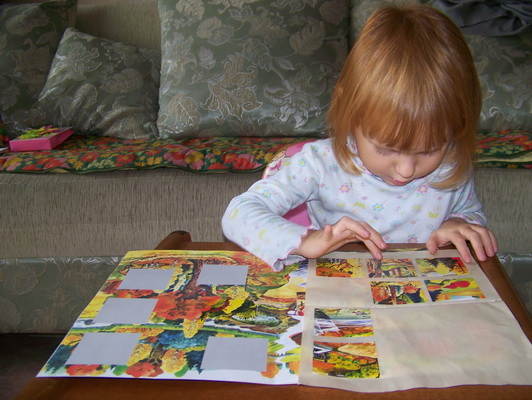 Моторика - Занятие 46