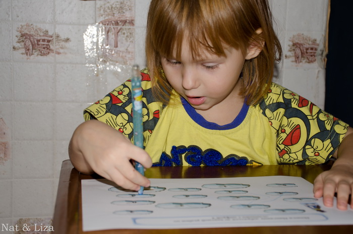 ТЗ Пингвины