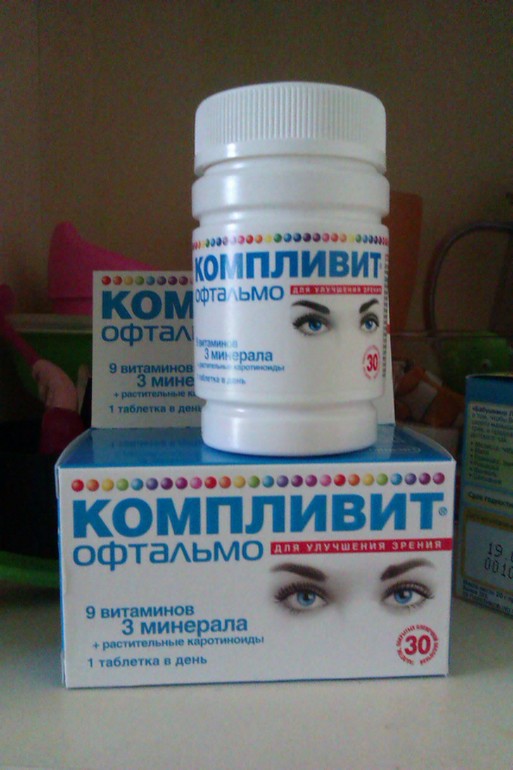 Глазки и реснички