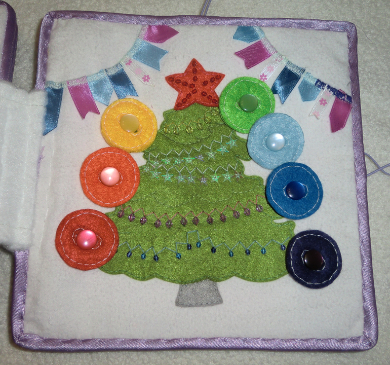 Моя первая развивающая книжка