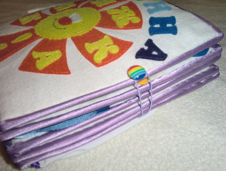 Моя первая развивающая книжка