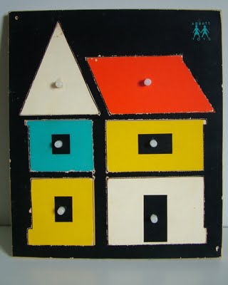 Старые игрушки