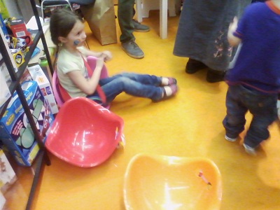 Фестиваль Старт АП