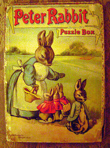 Старые игрушки