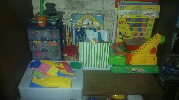 Все по полочкам