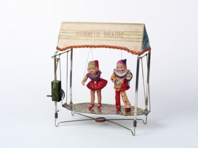 Старые игрушки