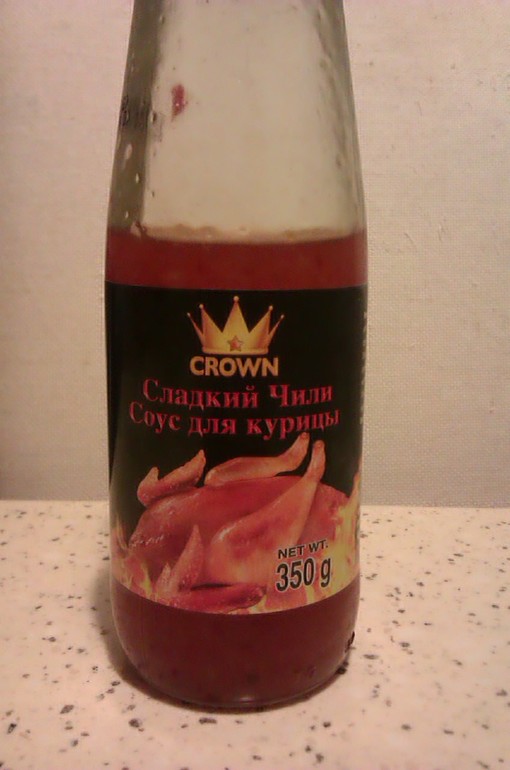 Гастрономическое...