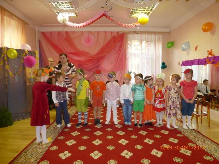Фото с праздника осени.