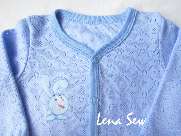 Комплект Крош