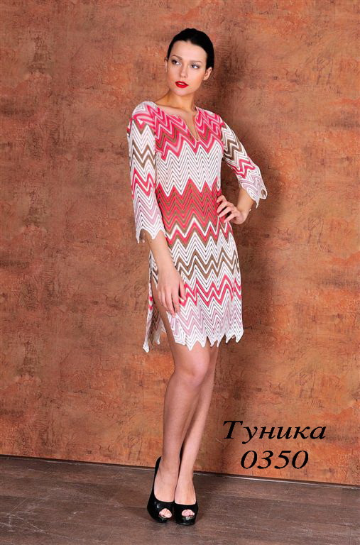 Туники пляжная одежда для дам