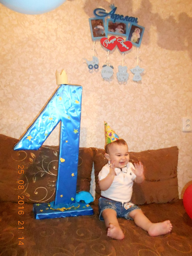 3 фото 10х15. На сердце имена родителей. Цена 1800 руб.
