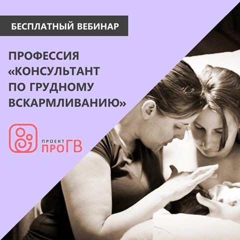 консультант по гв красноярск отзывы заводы-производители металлопроката России консультант по гв красноярск отзывы паранормальных явлений