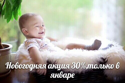 Vk детский массаж в Чертаново