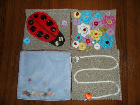 Тактильный коврик - 2