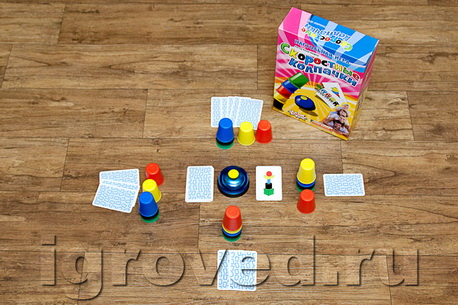 Игротека - 6