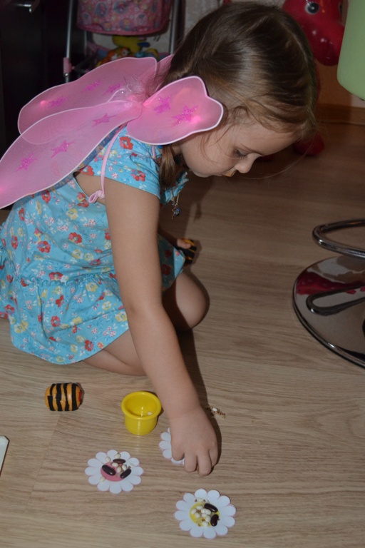 Тематичекий день